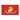 United States Marine Corp Flag