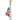 Select 70' Commercial Flagpole IH